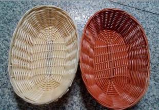 9英寸塑料管椭圆编织筐铁丝骨架瓜子水果盘子ktv零食油炸筐多用