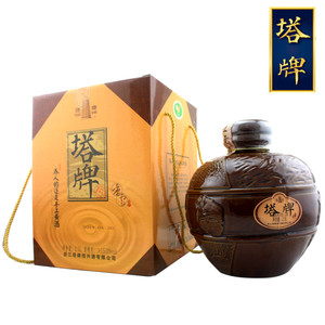 塔牌绍兴酒香雪酒手工糯米甜型黄已售0件 ￥ 138.0 ￥238.0(5.