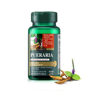 yamano日本直邮野葛根片异黄酮雌性激素雌激素葛根素75片/袋