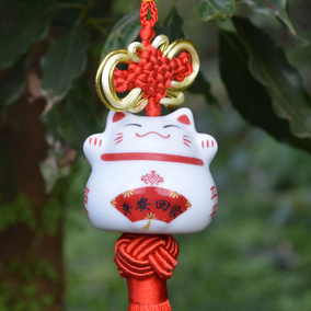 陶瓷招财猫汽车挂件车上车里平安挂坠车前悬挂式吊饰车内饰品摆件