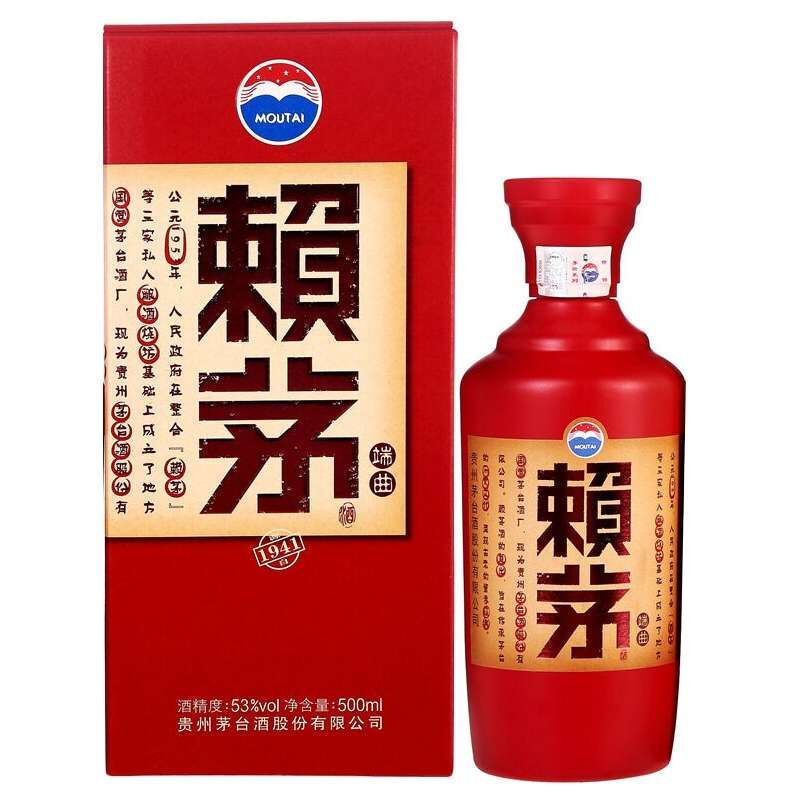 天猫超市 赖茅端曲53度500ml 单瓶装酱香型白酒酒厂直供