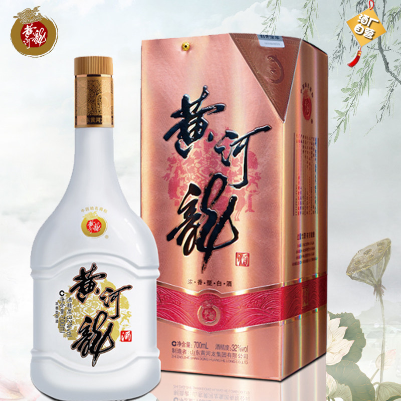 黄河龙官方国产浓香型纯粮食高粱白酒低度32度新金装瓶装大容量
