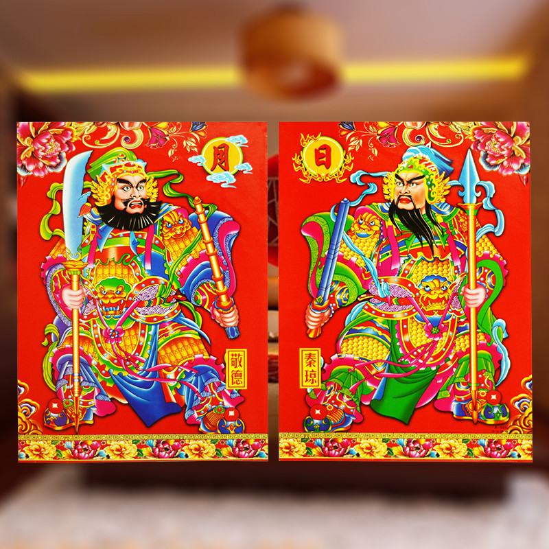 秦琼和敬德,敬德秦琼,敬德秦琼门_大山谷图库