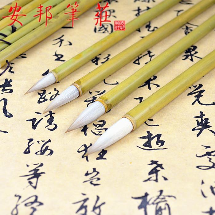 安邦笔庄总店,安邦笔庄,安邦_大山谷图库