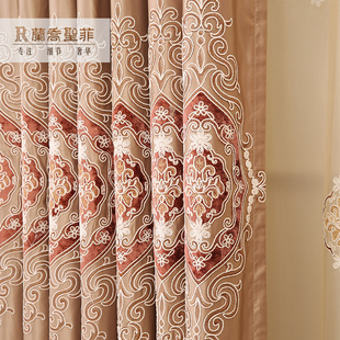 窗帘成品定制特价 兰乔圣菲金玉满堂高档客厅卧室欧式绣花遮光窗帘