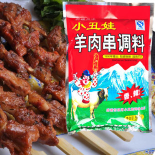 小丑 经典烧烤料热卖23年肉和蔬菜都适用 小丑娃500g烤羊肉串调料1袋