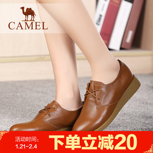 【特價清倉】camel駱駝女鞋秋季已售38件 ￥ 99.0 ￥698.0(1.