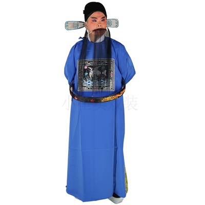 京剧官衣戏曲长官衣豫剧越剧兰官衣官袍大臣官服装知县进士蓝官衣
