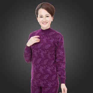 中老年秋衣秋裤女士中领妈妈保暖内衣纯棉薄款大码老人棉毛衫套装