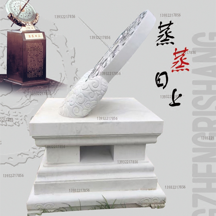古代司南图片,司南图片,古代鼎的图片_大山谷图库