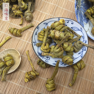 正品水草级别3年身胶质超好龙头凤尾石斛送礼佳品半斤