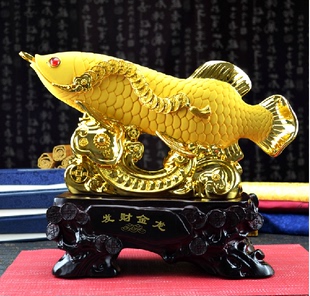 家居风水 发财鱼家居风水公司酒柜开业高档旺财礼饰品 招财金龙鱼摆件