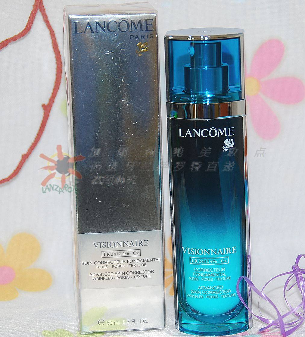 代购 西班牙寄回兰蔻visionnaire美肤修护精华乳高清微整精华50ml