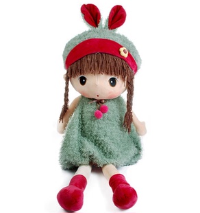 布娃娃小女孩公仔大号毛绒玩具儿童玩偶创意生日礼物女生
