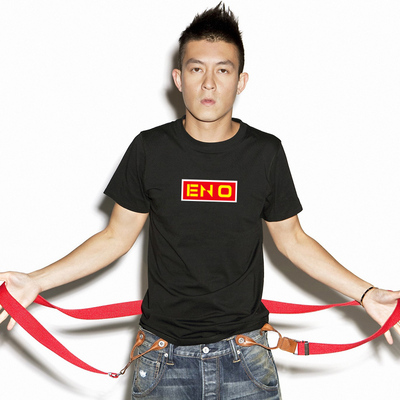 原宿明星大码男同款冠希潮牌t恤恶搞channel zero字母情侣短袖