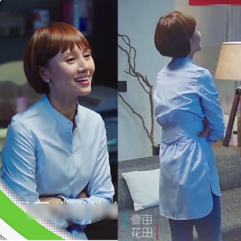 我的前半生同款衣服袁泉唐晶明星同款衬衣港风衬衫女复古职业ol