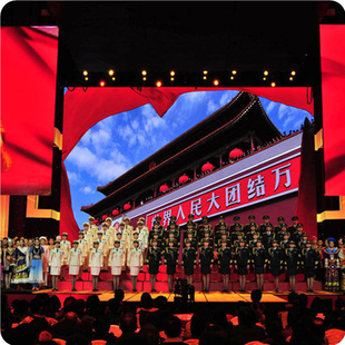 音乐伴奏 光荣与梦想纯音乐伴奏(无合唱)带主旋律 总政歌舞团
