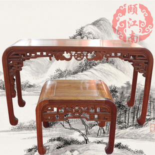 实木家具/大红酸枝琴案/中式抚琴台/圆角琴桌/仿古琴架2件套