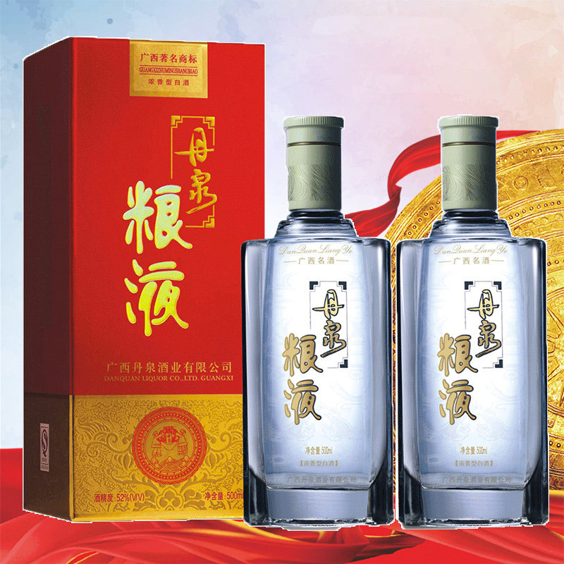 广西丹泉酒30年酱香型国产白酒纯粮食53度高度白酒500ml礼盒装