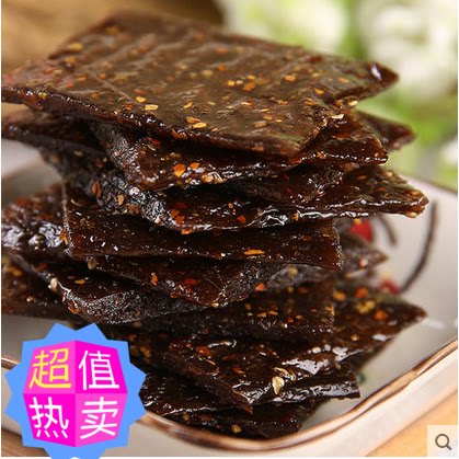 卫龙火烧干巴 休闲零食多种口味 整箱5斤团购