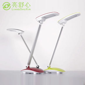 学生学习台灯宿舍卧室床头护眼灯卤钨灯]的最新隐藏内部优惠券信息