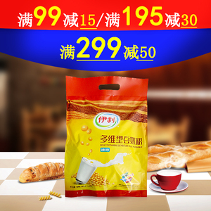 2件包邮伊利多维型豆奶粉560g袋已售4件 ￥ 15.5 ￥18(8.6折) 包邮