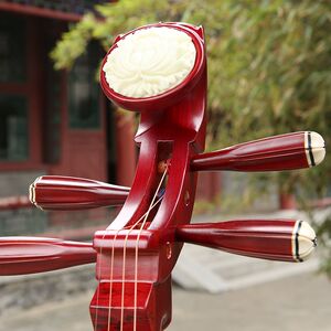 热卖盛乐乐器硬木成人骨花琵琶初已售0件 ￥ 1947.5 ￥2050.0(9.