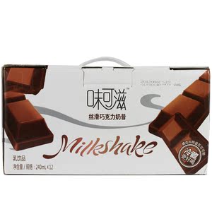 伊利牛奶 味可滋 丝滑巧克力奶昔已售0件 ￥ 60.0 ￥60.0(10折) 包邮