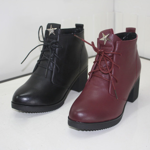 淘宝特卖 女鞋 靴子 > 美黛千慧2015冬新款包邮女靴真牛皮金属装饰
