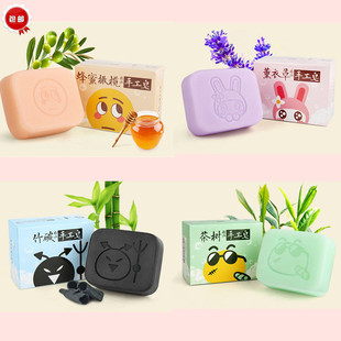 肥皂 游戏 141特遣队logo春秋季男女情侣长袖t恤打底衫 使命召唤ol