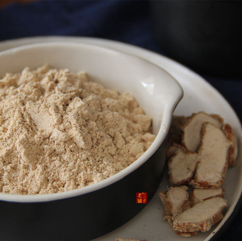 广东客家特产 广味源沙姜粉454g 盐焗鸡沙姜鸡 去腥增香调料包邮