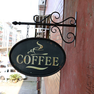 美式咖啡店咖啡厅门店铁艺招牌装饰挂牌门厅户外装饰牌coffee字