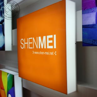 广告灯箱 户外led通体发光超薄灯箱 广告灯箱制作广告牌 单面亚克力