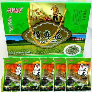 麻麻花 摘麻花 山蔥花 賊麻花 茶麻花 大同特產 上等調味品150克