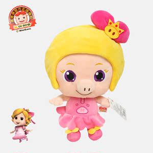 猪猪侠正版毛绒玩具公仔菲菲公主已售2件 ￥ 22.0 ￥43.2(5.1折) 包邮