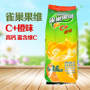 雀巢果珍果维c  甜橙味1000g果汁已售14件 ￥ 24.9 ￥35.9(6.