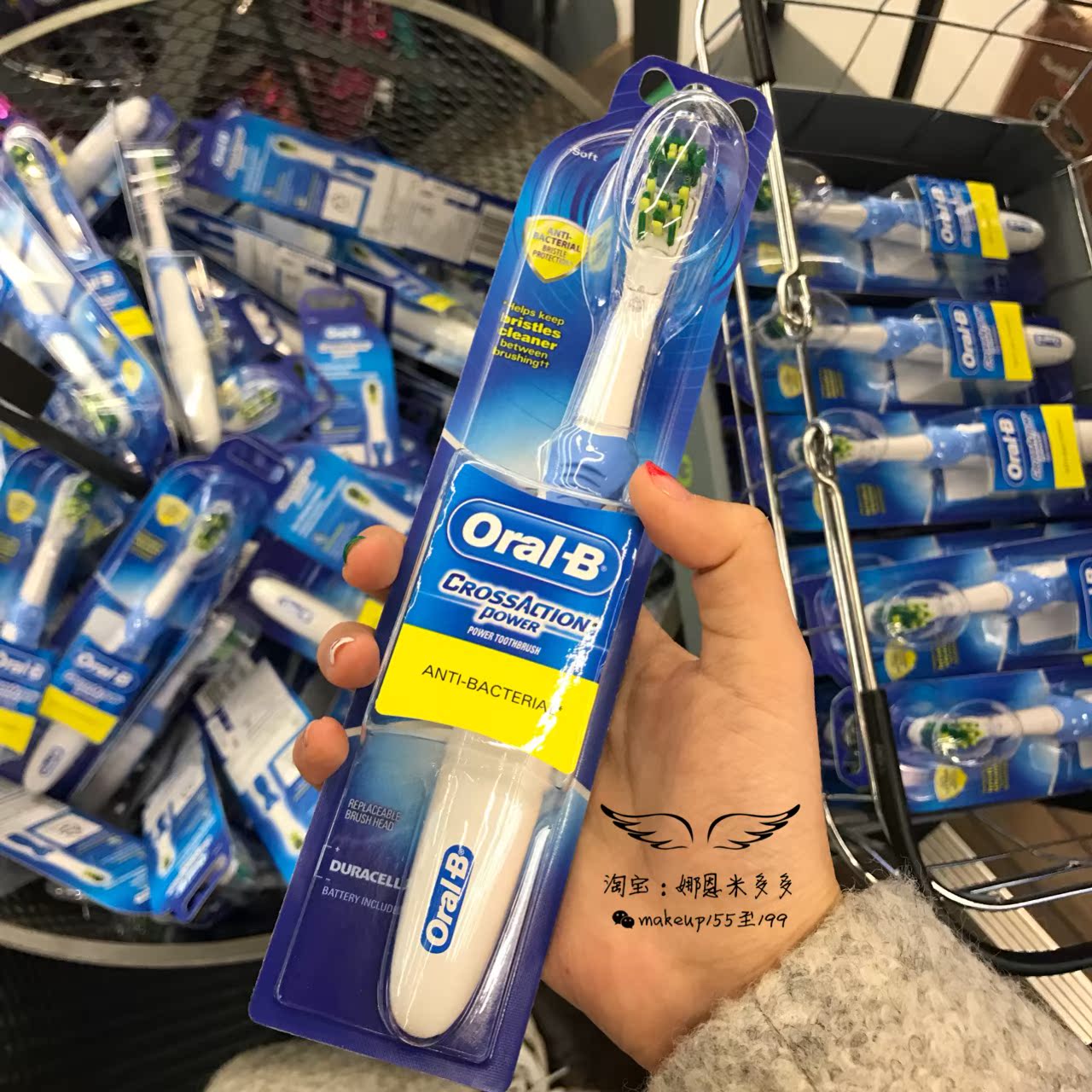 oralb/欧乐b多动向电池型电动牙刷 德国进口刷头 成人电动牙刷