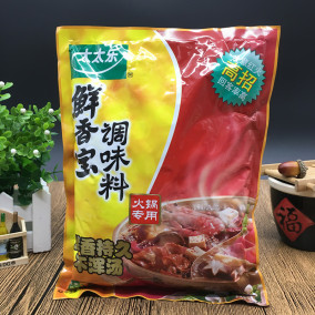 2袋起 包郵太太樂鮮味寶500g增鮮型調味料 替代味精 炒菜火鍋做湯