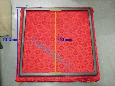 自動麻將機全自動麻將桌單口/四口配件/永達邊框壓條