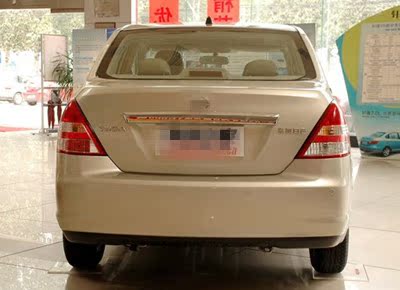 08-11款颐达后尾灯总成 后大灯后刹车灯倒车灯 颐达尾灯_双氙车灯改装