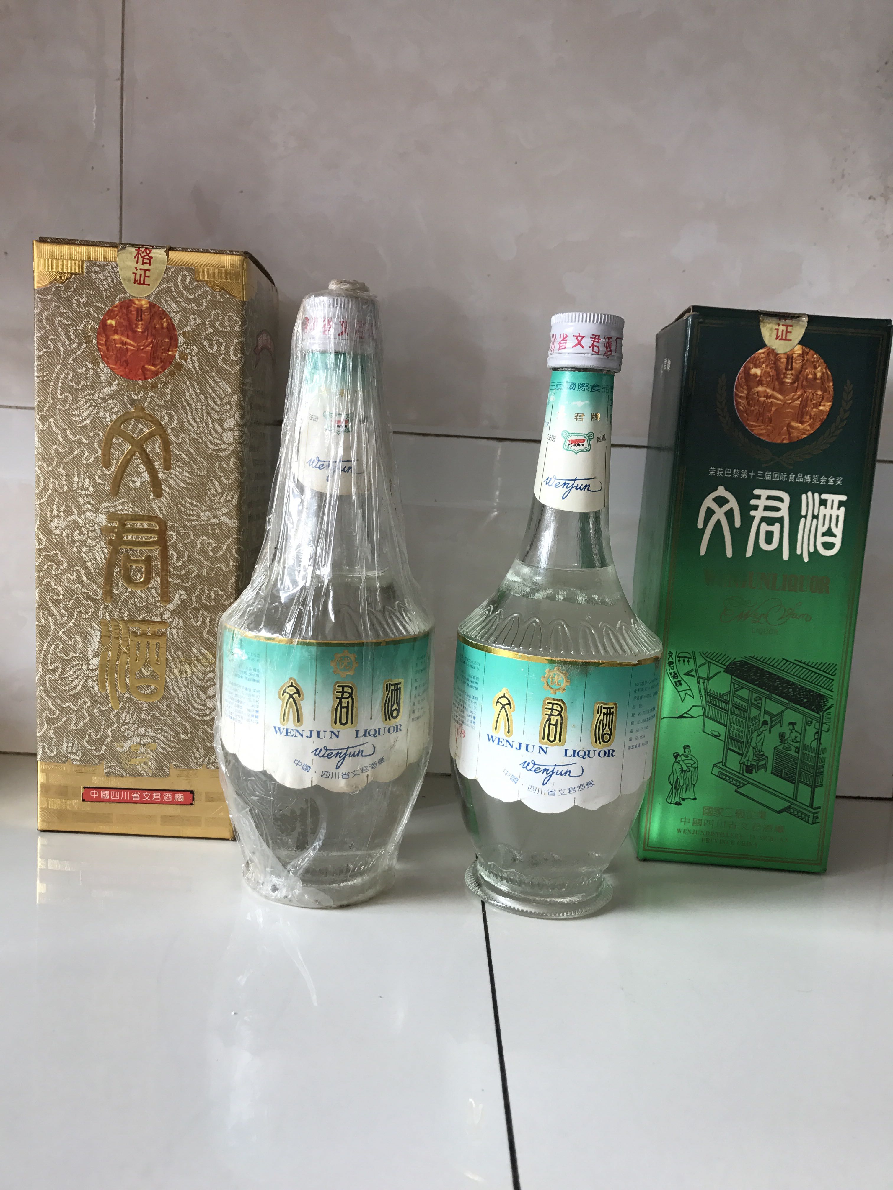 文君酒陈年老酒1993年54度收藏品(一瓶的价格)