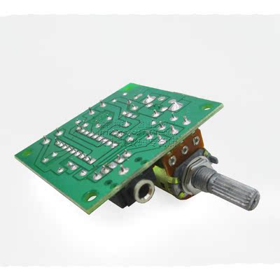 5v小功放 交直流 usb供电小功放 pm2038功放板 5wx2高保真成品板