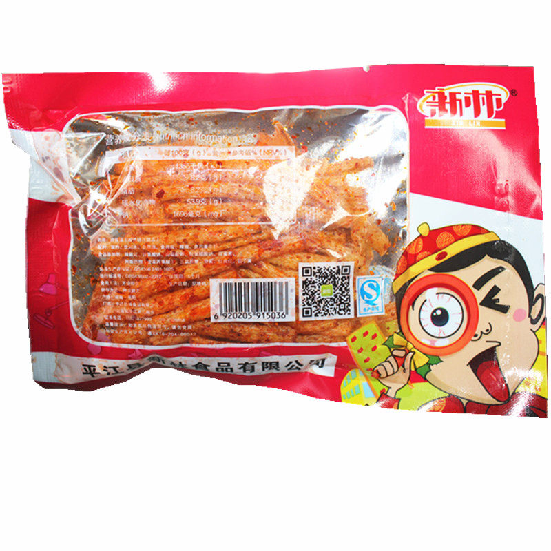 湖南经典新林找你妹辣条干丝硬辣条香辣火爆鸡筋 29g*20袋包邮