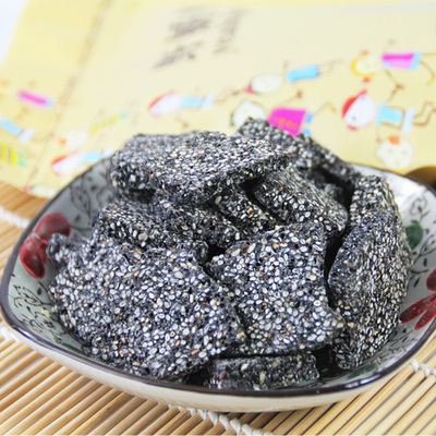 安庆宿松特产纯手工芝麻花生糖黑芝麻糖片芝麻酥茶糕点心500g包邮