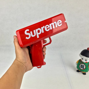 人民币 supreme gun美金人民币枪 money 喷钱枪玩具射钱吐钱枪 钞票