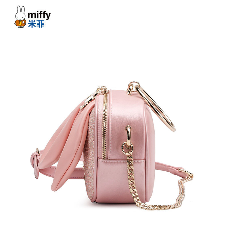 miffy米菲2017夏季新款斜挎包 亮片圆环手提包 时尚单肩包女包潮