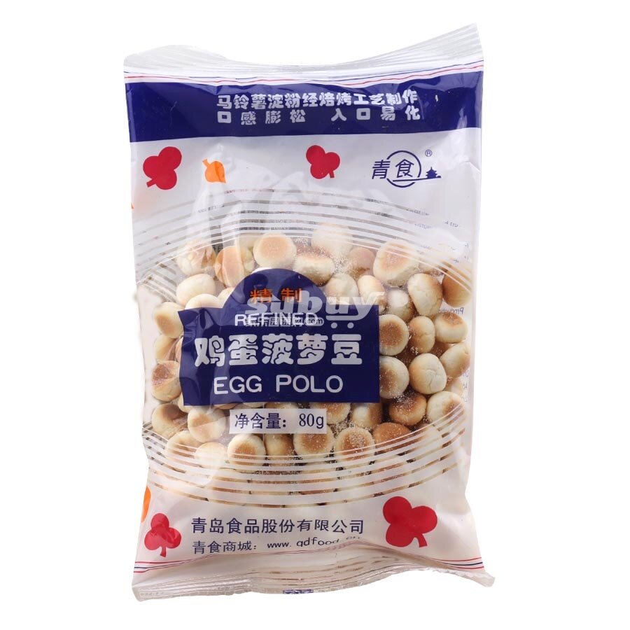 青食鸡蛋菠萝豆80g 整箱含70包 青岛特产儿童辅食儿时回忆满包邮
