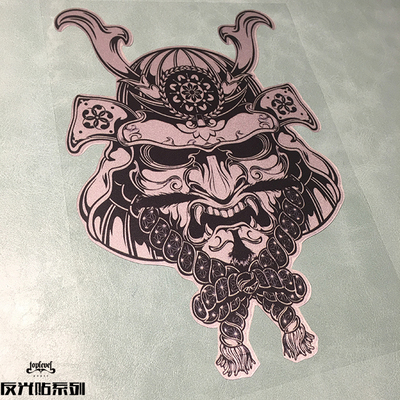 tlp反光车贴 武士头盔鬼武士嘻哈街头文化日式涂鸦行李箱笔记本贴