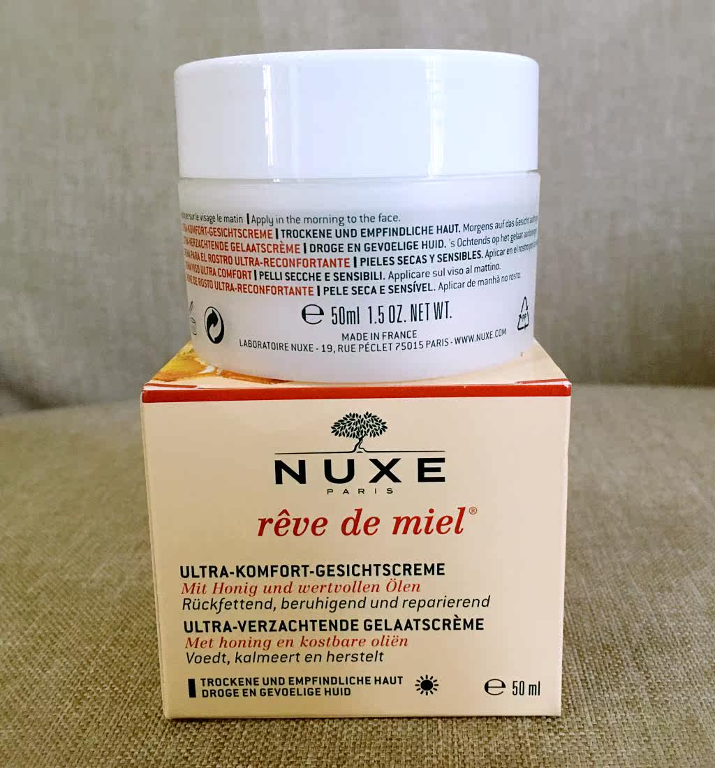 小安家 nuxe欧树蜂蜜面霜/舒缓保湿日霜50ml欧树蜂蜜日霜 滋养