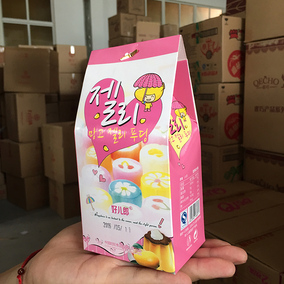 婚庆回礼 正品好儿郎芒果果冻8颗装 结婚满月生日 喜庆回礼果冻